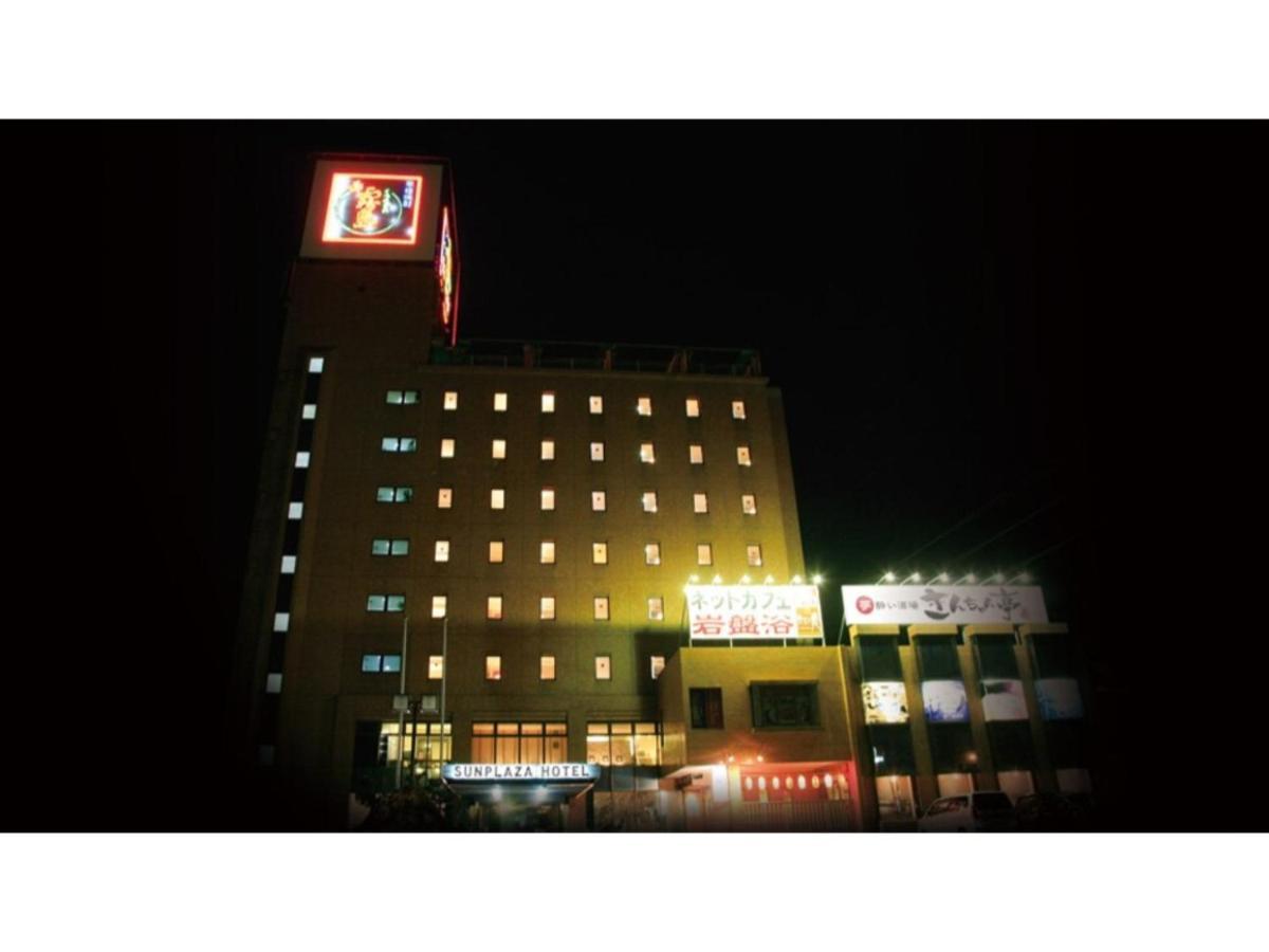 Miyakonojo Sun Plaza Hotel Extérieur photo