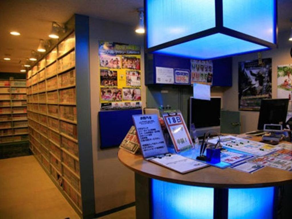 Miyakonojo Sun Plaza Hotel Extérieur photo